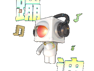 迷鹿盒子表情包制作