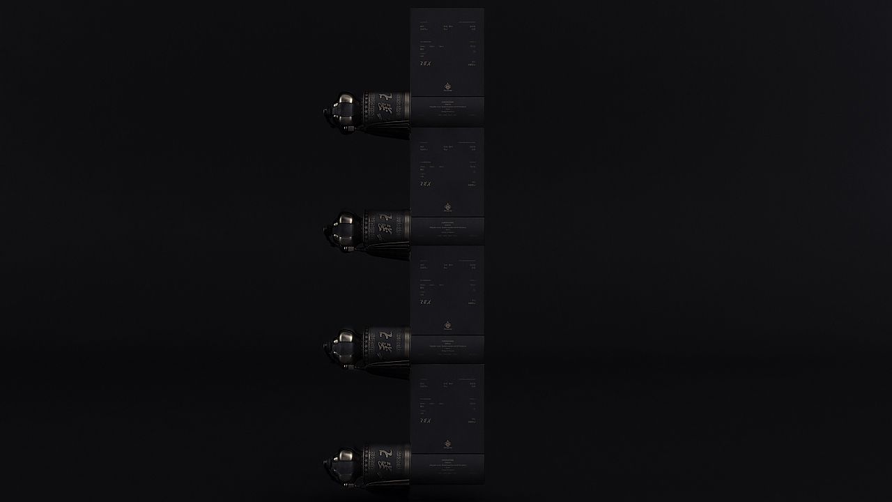 产品包装-芙蓉王U盘及包装