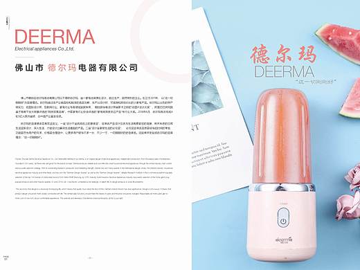 畫冊（個人主頁-ZMzQ4MTY5MDg=） - 書籍/畫冊 - 站酷設計師李Ali原創(chuàng)素材 - 站酷ZCOOL