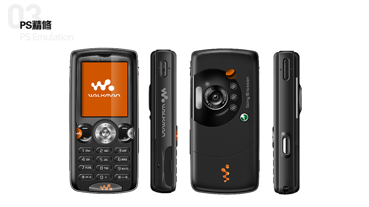 2020个人UI作品集