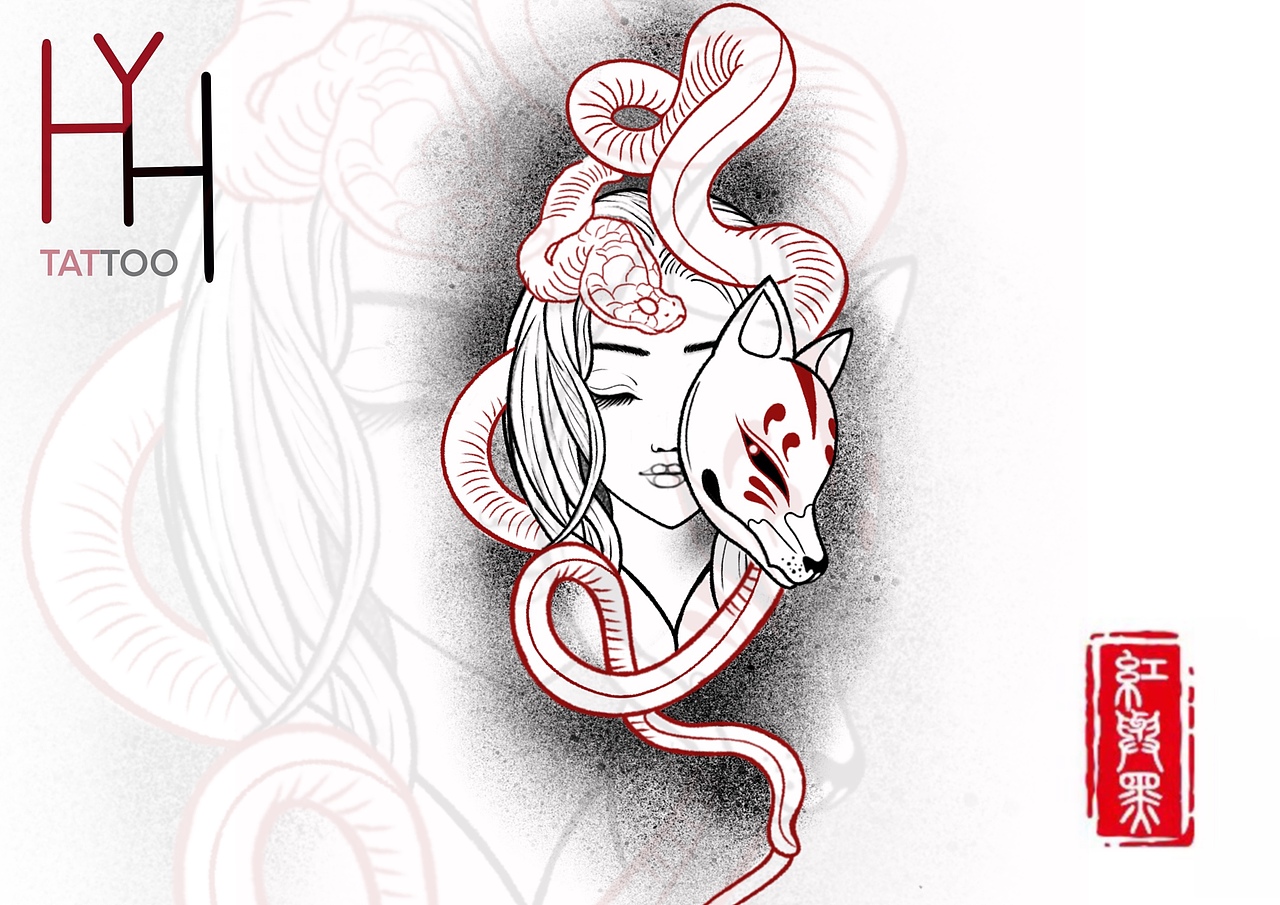 蛇女纹身手稿