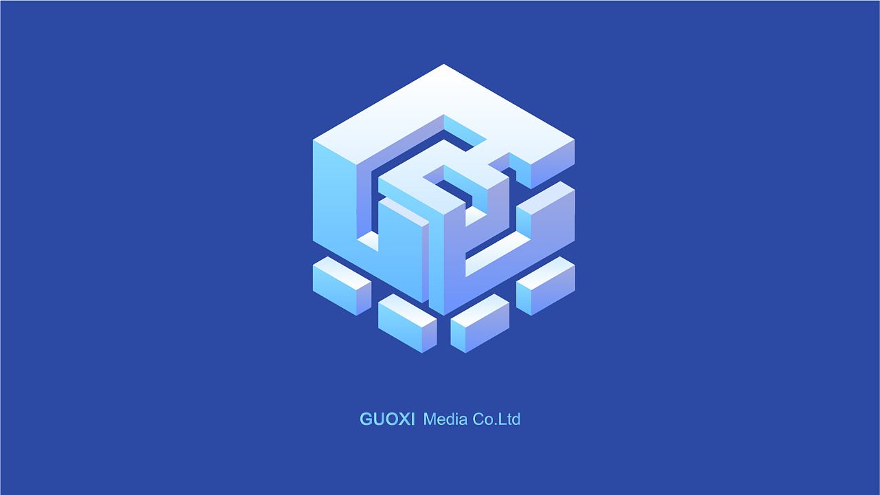 cube立方体为基础的logo品牌视觉设计国熙传媒
