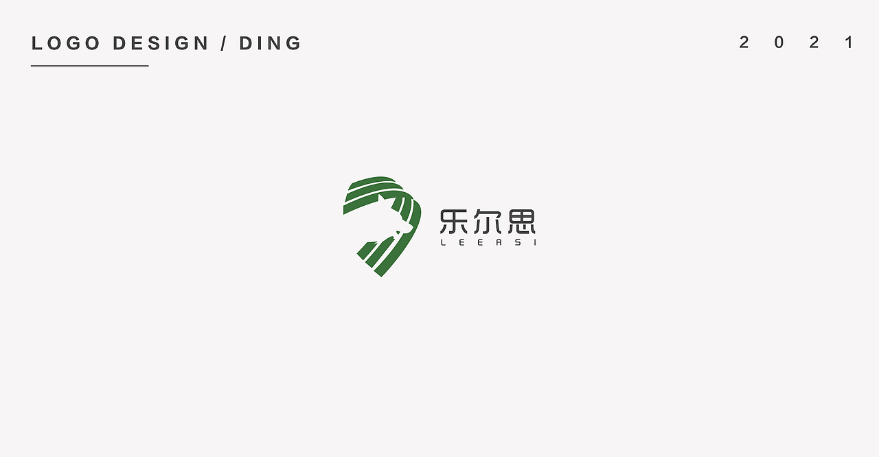 乐尔思销售团队logo设计稿（图ZMjU0NDAyNDA0） - Logo - 站酷设计师樱井莜木原创素材 - 站酷ZCOOL