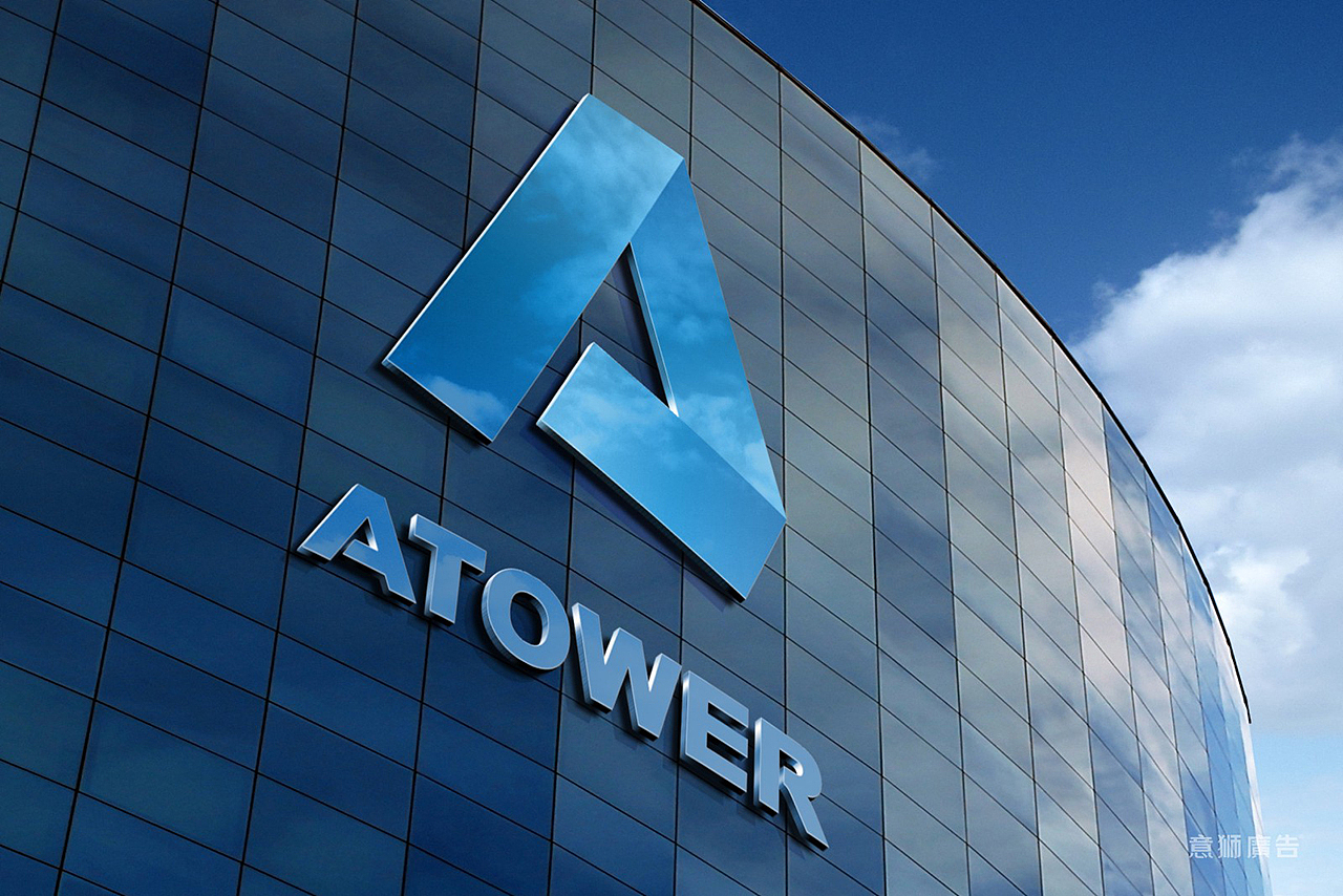 a塔品牌形象优化vi设计