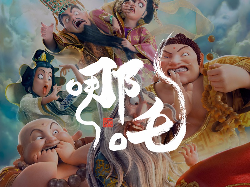 丝绸和真丝有什么区别