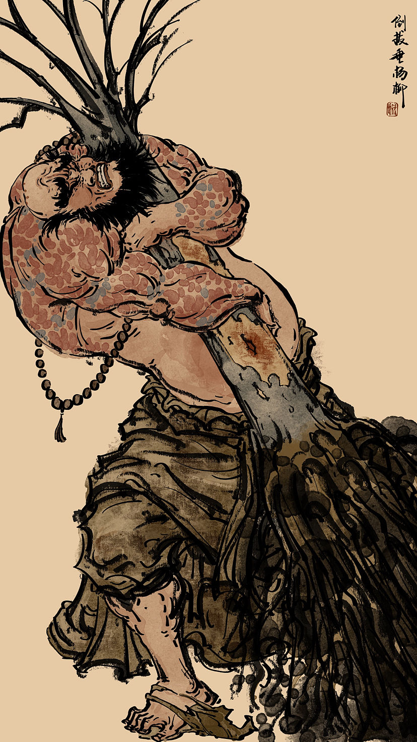 西瓜水浒之鲁智深倒拔垂杨柳（图ZMzM0NTUwNDY4） - 艺术插画 - 站酷设计师河童吃辣椒原创素材 - 站酷ZCOOL