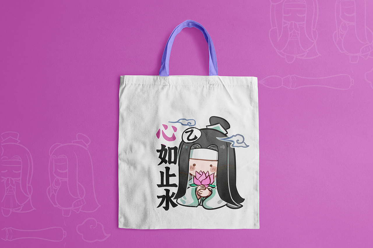 情绪加工厂-太乙真人赛博修仙表情包贴纸