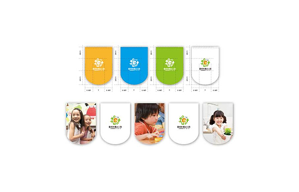 黑牛创意:重师幼儿园