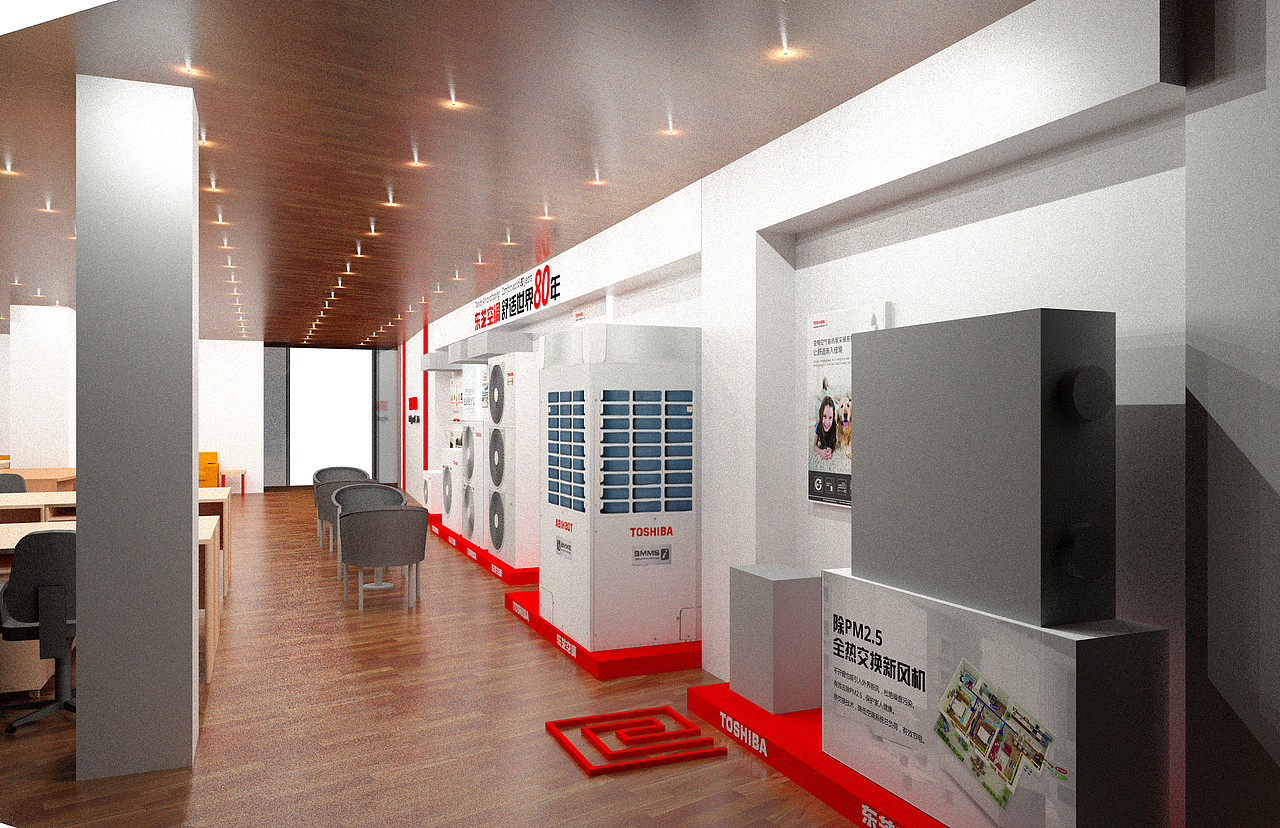 东芝空调展厅设计2