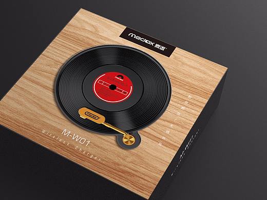 MEDOX / 无线充包装设计