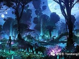 沉浸式