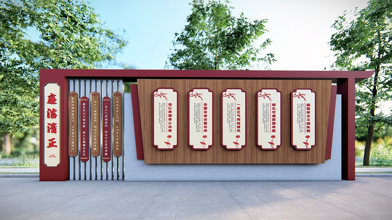 法治雕塑文化墙造型设计法治小品法治宣传|三维|其他三维|tigerme