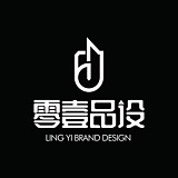 零一品设的头像