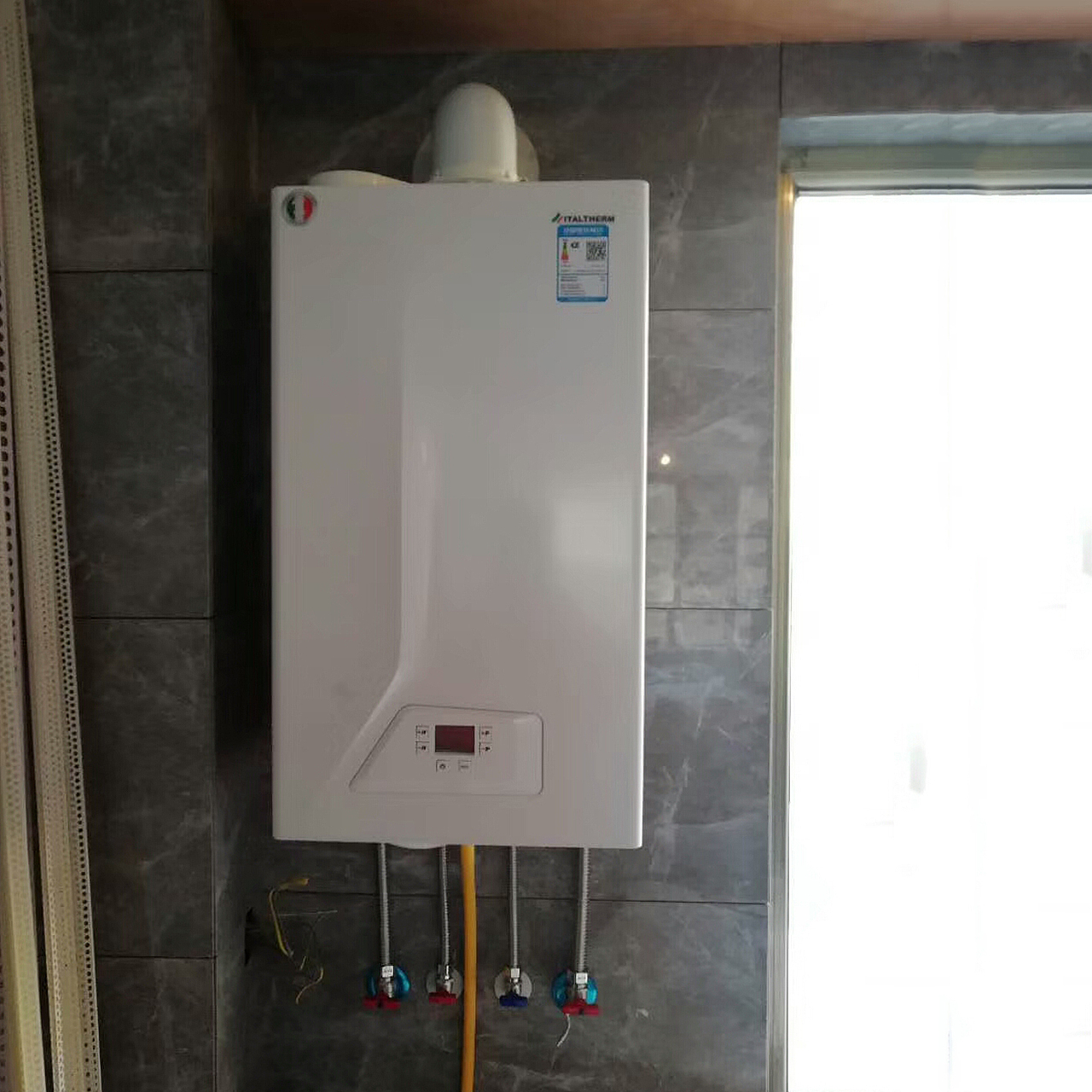 意特尔曼—壁挂炉