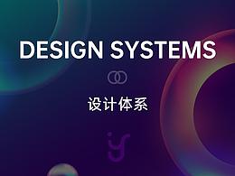 网页精选2
