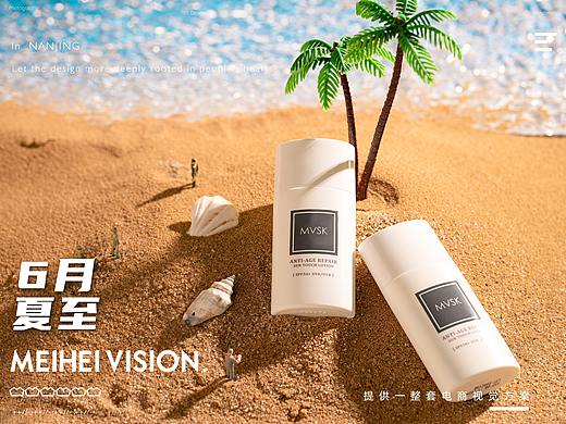 夏季化妆品拍摄案例展示-防晒霜、面膜
