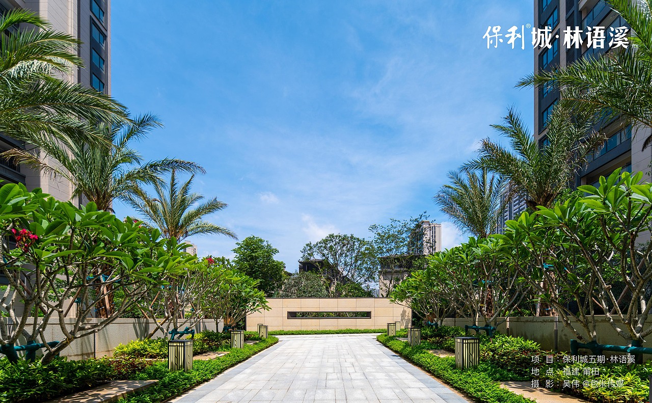 《拍摄案例｜保利城三期&五期》