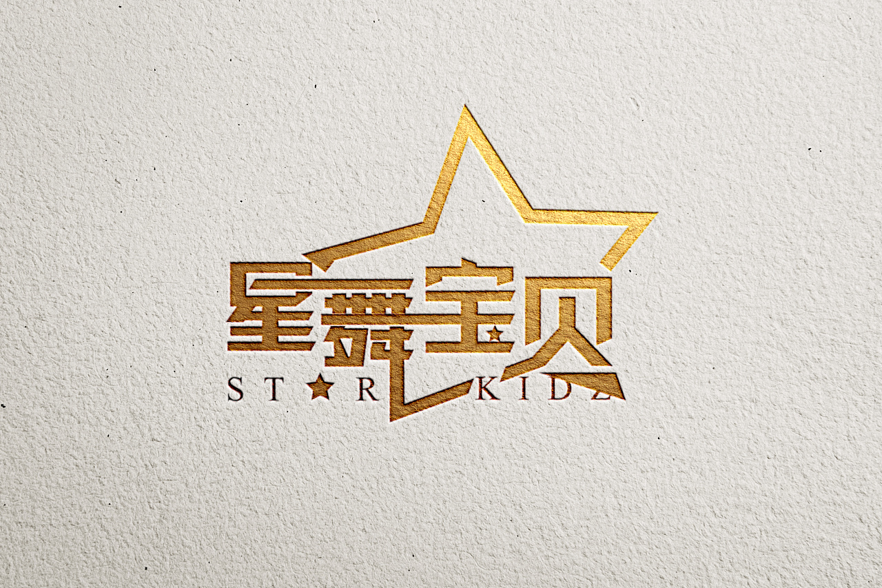 舞蹈培训机构 logo设计