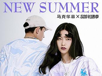 马克华菲2021-特秀入口图（个人主页-ZNTI3NDE3NTY=） - 品牌 - 站酷设计师GUORUNZHU原创素材 - 站酷ZCOOL