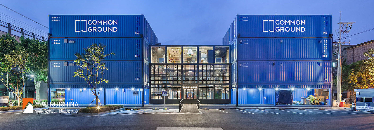 2019最美集装箱建筑创意合集100张