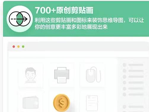 除了office,这些办公软件测评结果也不错