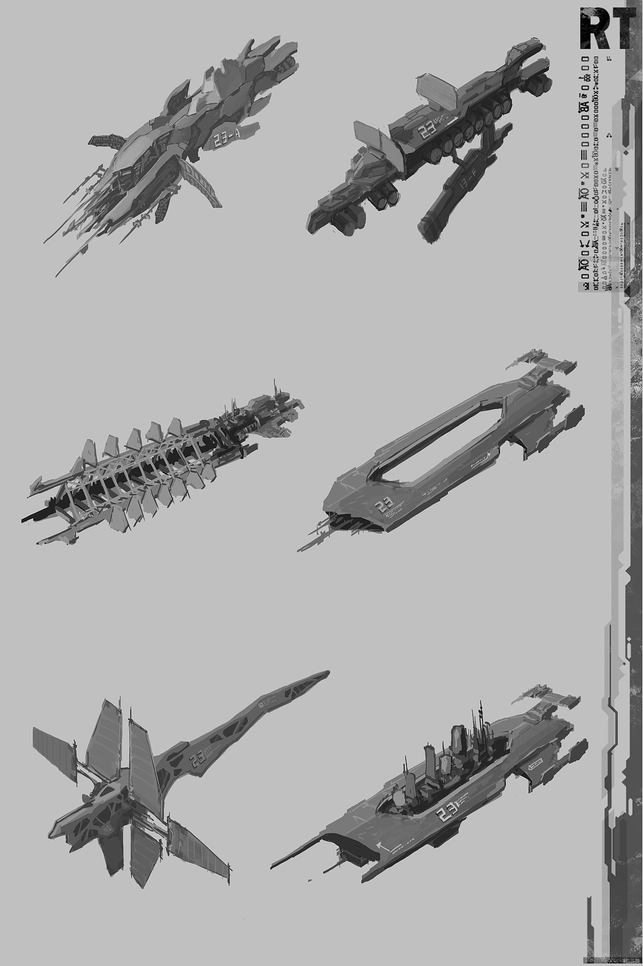 h恒星际侦察舰概念03