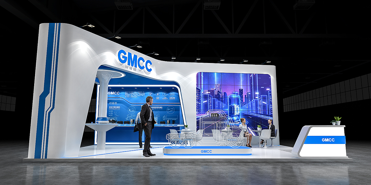 GMCC汽车空调展会