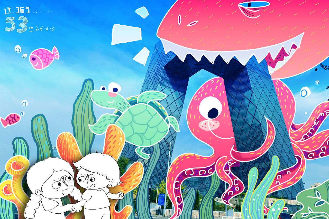 有画照片,有练习,有原创的小涂涂.反正很杂