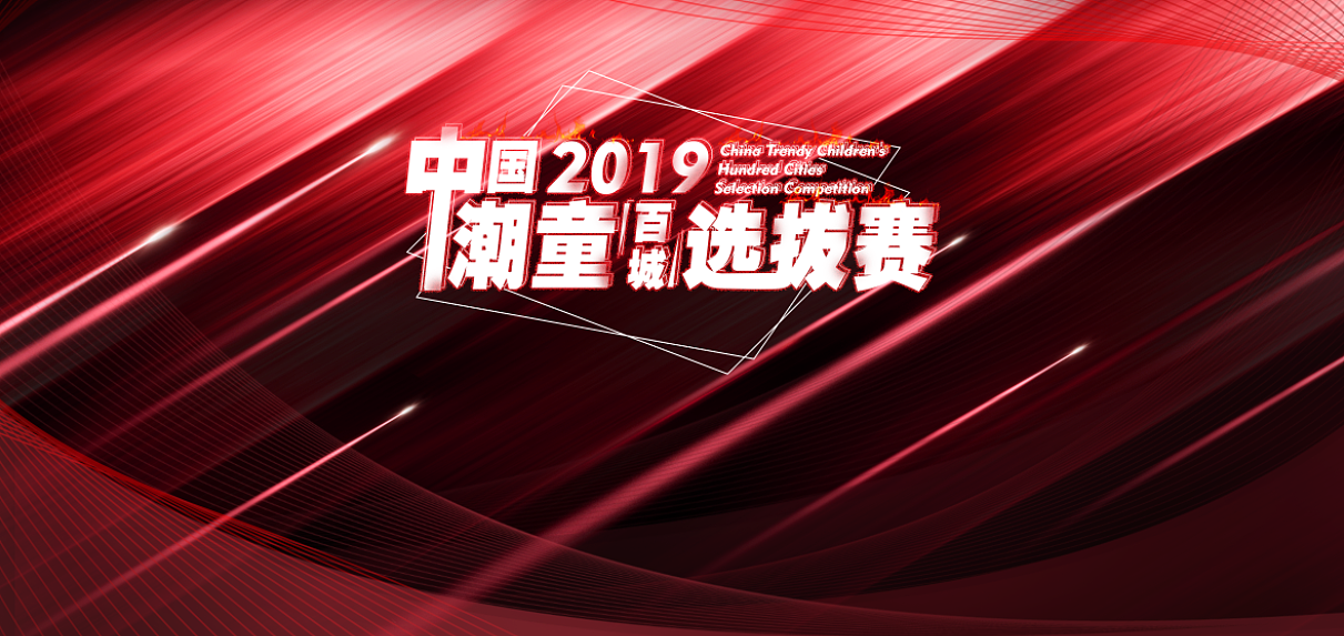 主画面（图ZMTgzNDE2NzE2） - 字体/字形 - 站酷设计师张洮原创素材 - 站酷ZCOOL