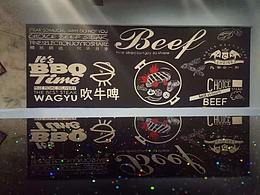 黑板画 涂鸦 创意手绘