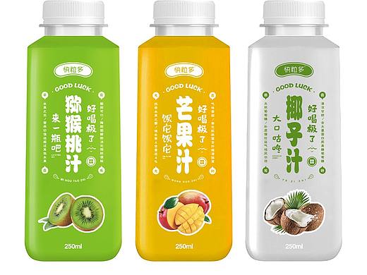一套果汁包装