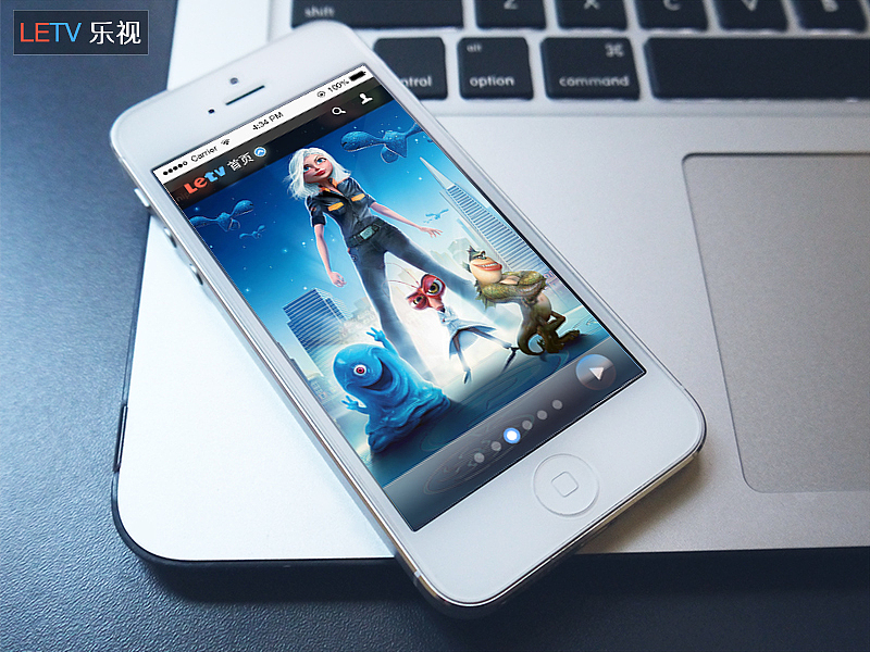 《乐视tv APP》for iPhone界面设计