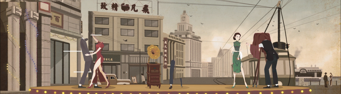 SHOWREEL-LIN（图ZMTE4NDg2OTA0） - Motion Graphic - 站酷设计师LINCB_原创素材 - 站酷ZCOOL