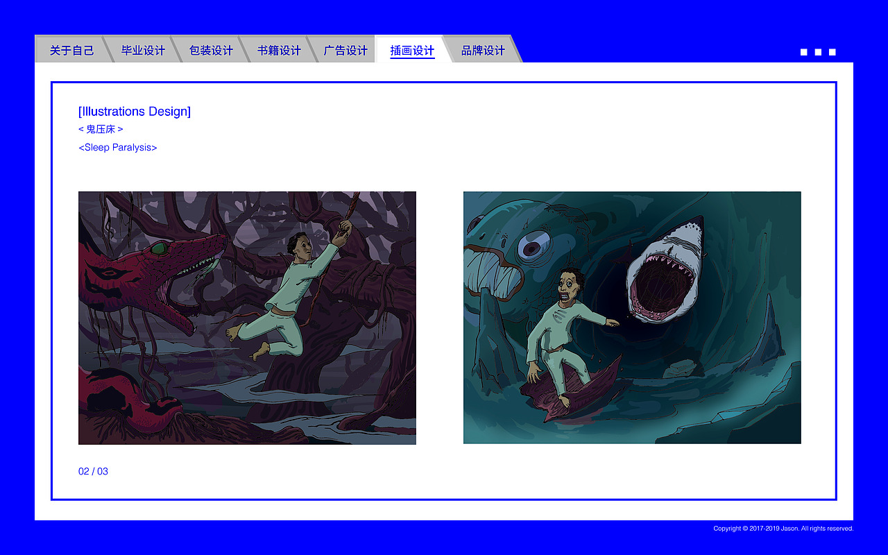 關(guān)俊賢-作品集（圖ZMjAxNzc4MTE2） - PPT/Keynote - 站酷設(shè)計(jì)師j蛋蛋原創(chuàng)素材 - 站酷ZCOOL