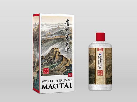 茅台55个世界遗产