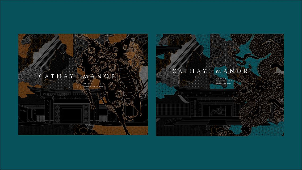 时代建发·和著地产视觉提案（图ZMjgyNzUwODU2） - 品牌 - 站酷设计师DZ张张原创素材 - 站酷ZCOOL