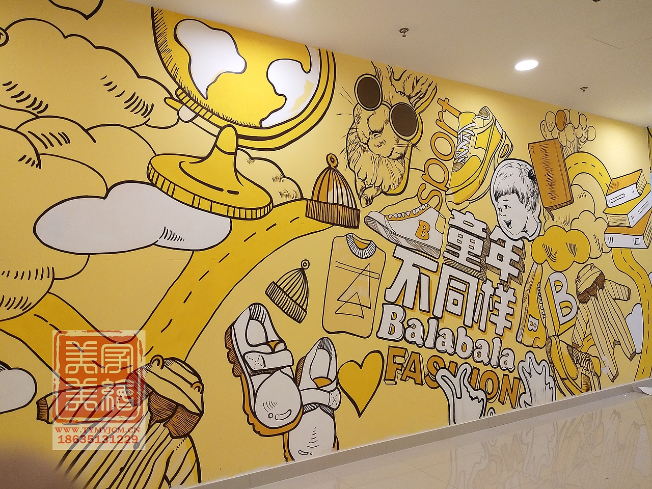 太原文化墙彩绘墙绘通道美化彩绘商场美陈彩绘墙绘