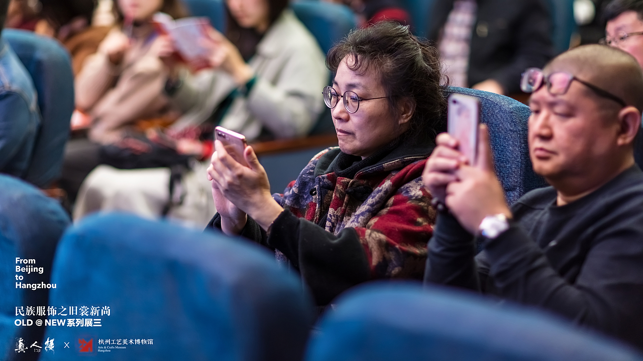 真人摄 X 杭州工艺美术博物馆 2019年展览纪录片
