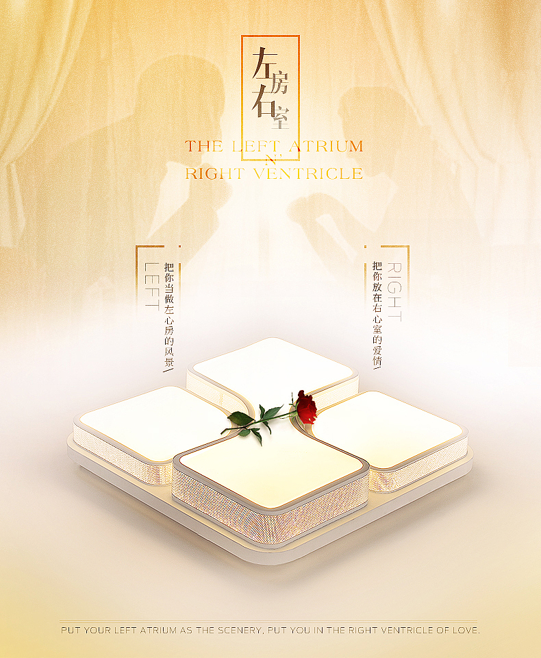 【灯饰创意海报·她们的故事2】 × 张栋夫(图ZMTg3MzM4OTI=) - 电商 - 站酷设计师张详情电商全案原创素材 - 站酷ZCOOL