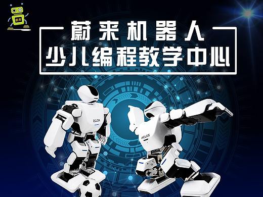 朋友圈广告（个人主页-ZMzA4NTQ5NDQ=） - 其他平面 - 站酷设计师冷眸温瞳原创素材 - 站酷ZCOOL