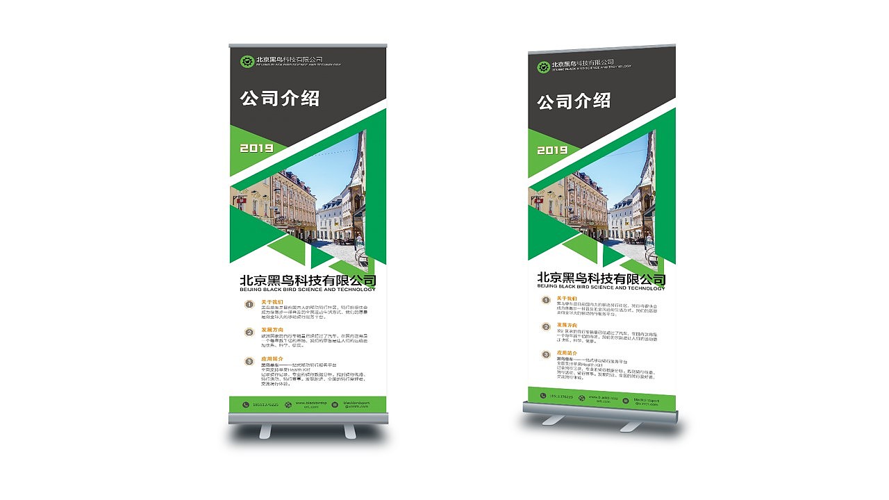 作品集（图ZMTY1MTM1NTU2） - 其他 - 站酷设计师理性尚未蒸发原创素材 - 站酷ZCOOL