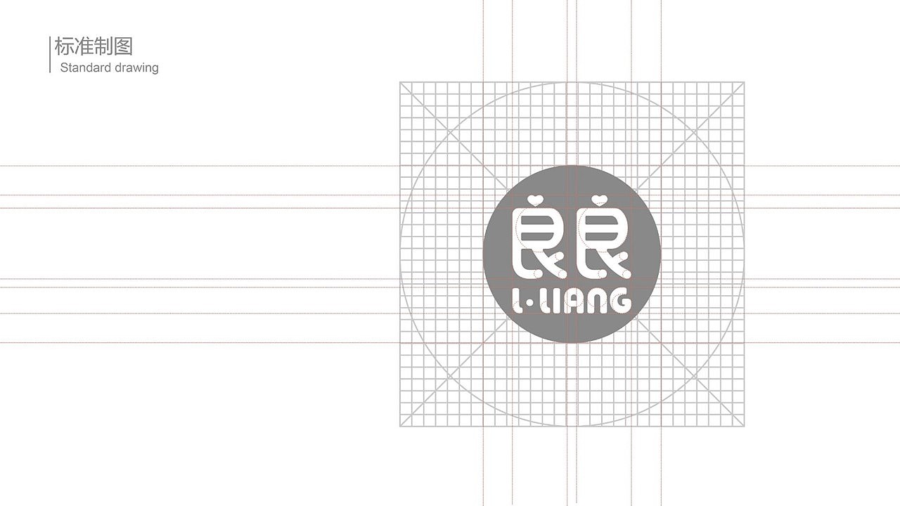 良良母婴品牌全案设计（图ZMTg3NjAzNzI0） - 品牌 - 站酷设计师Sean小羊肖恩原创素材 - 站酷ZCOOL