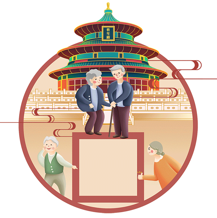 动效二维码（图ZMjI1NTk1OTY0） - 商业插画 - 站酷设计师Yaday123原创素材 - 站酷ZCOOL