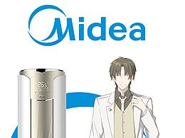 M博的IP形象-2改