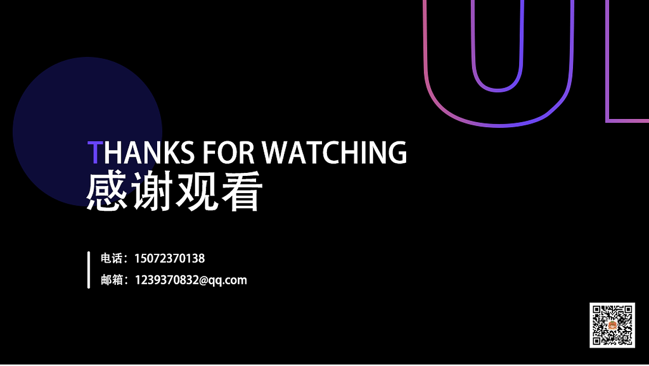 UI作品集（图ZMjQzMDk3NzY4） - 软件界面 - 站酷设计师梦想是不秃头原创素材 - 站酷ZCOOL
