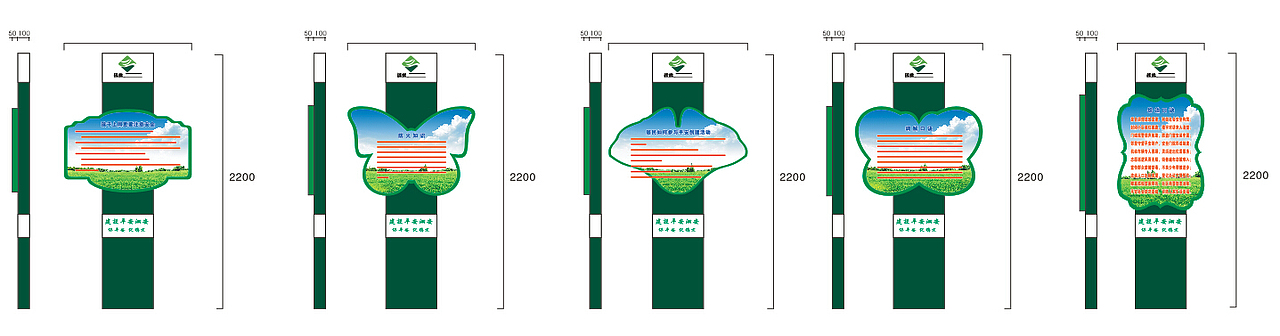 文化广场（图ZMjAzODY4ODg=） - 商业空间设计 - 站酷设计师列宁1987原创素材 - 站酷ZCOOL