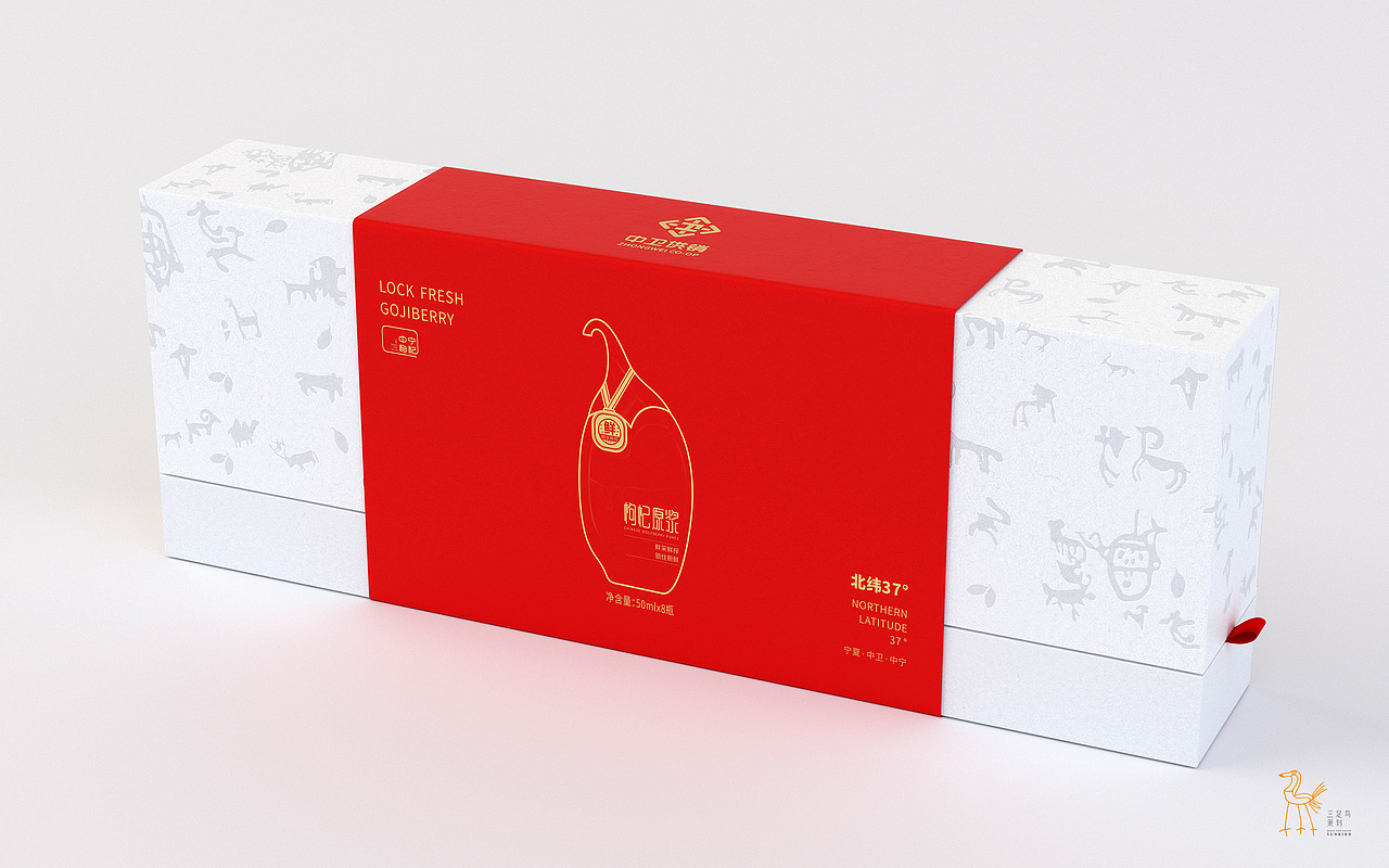 解码“沙漠之星”新食品，健康轻养 so easy（图ZMjg0NjE2MTI4） - 文案/策划 - 站酷设计师三足鸟品牌策划原创素材 - 站酷ZCOOL