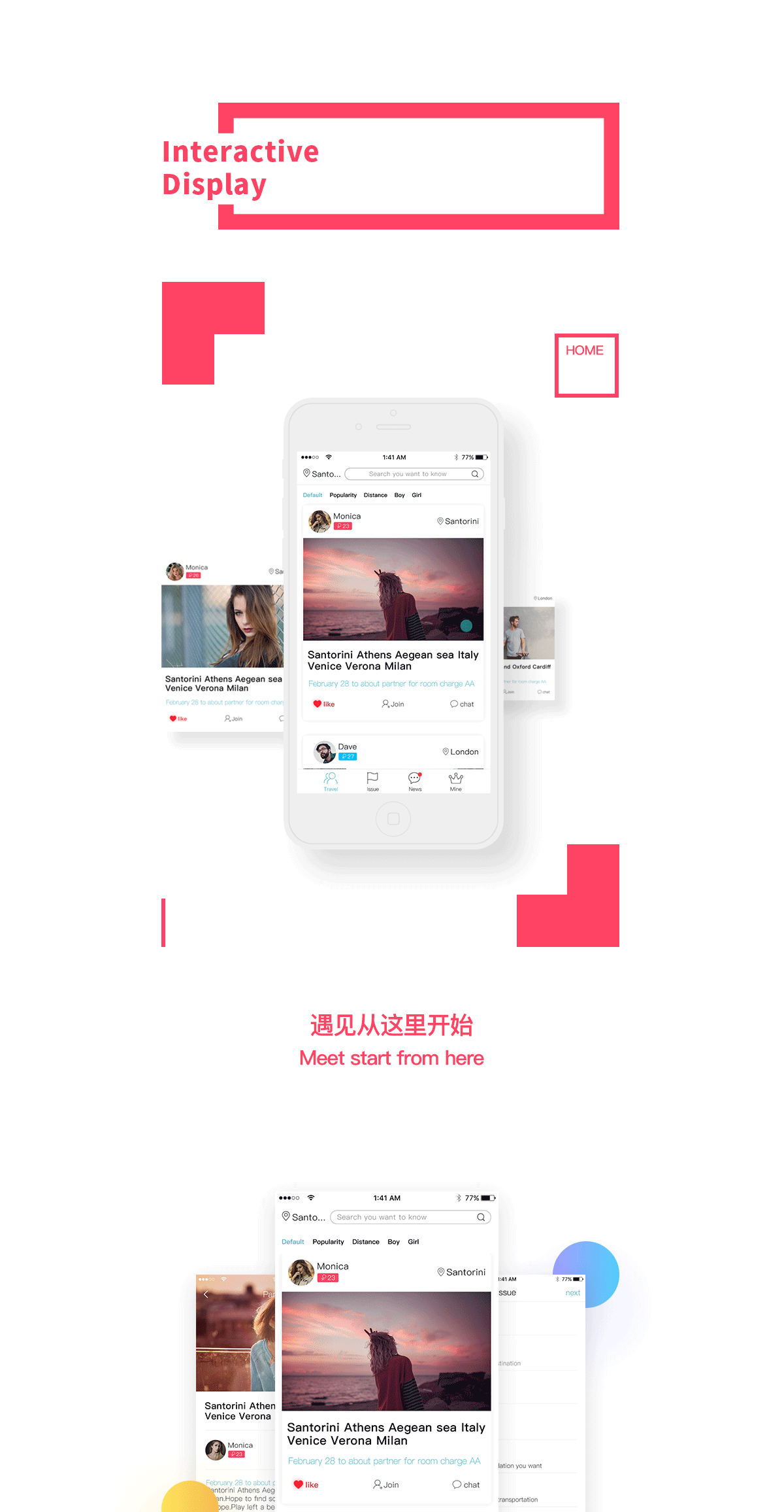 Wonderful journey（图ZNzI4MDMxODA=） - APP界面 - 站酷设计师王阿迪原创素材 - 站酷ZCOOL
