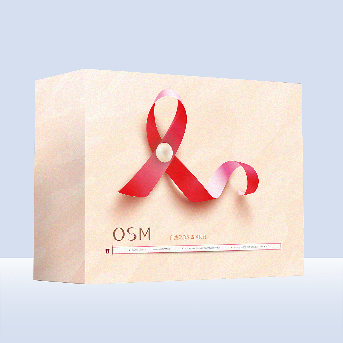 盒子（图ZODM4Mzk5Mjg=） - 生活用品 - 站酷设计师hunter_印记原创素材 - 站酷ZCOOL