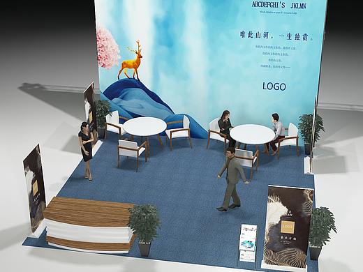 临时接待展位效果示意图
